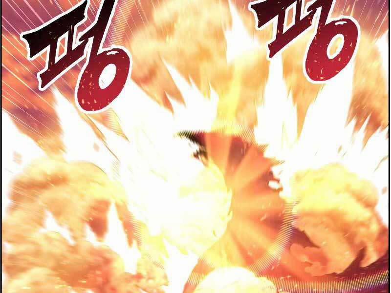 Tàn Tinh Tái Thế 41 trang 1