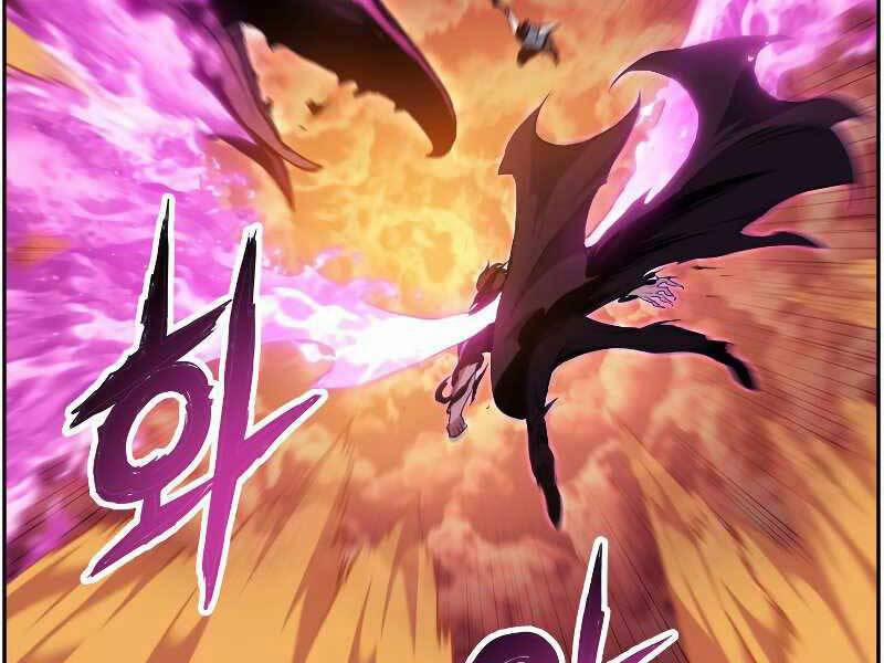 Tàn Tinh Tái Thế 41 trang 13