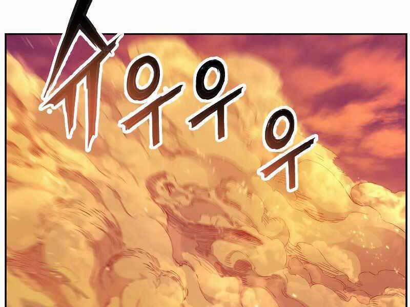 Tàn Tinh Tái Thế 41 trang 19