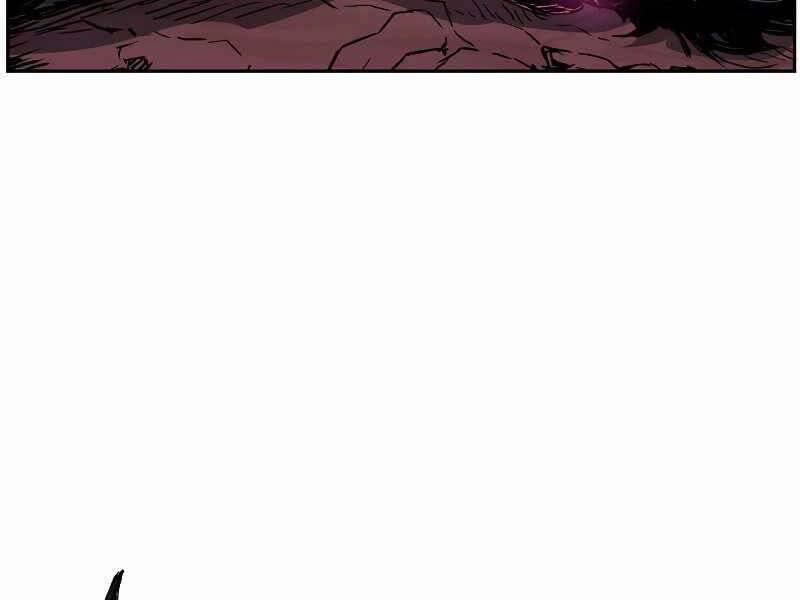 Tàn Tinh Tái Thế 41 trang 29