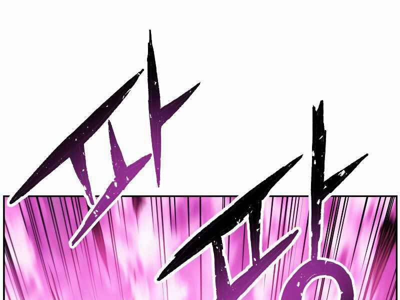 Tàn Tinh Tái Thế 41 trang 32