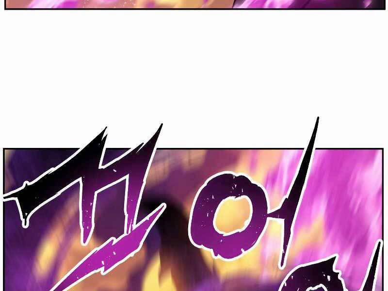 Tàn Tinh Tái Thế 41 trang 39