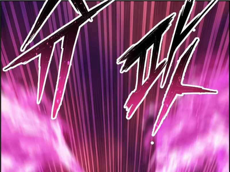 Tàn Tinh Tái Thế 41 trang 4