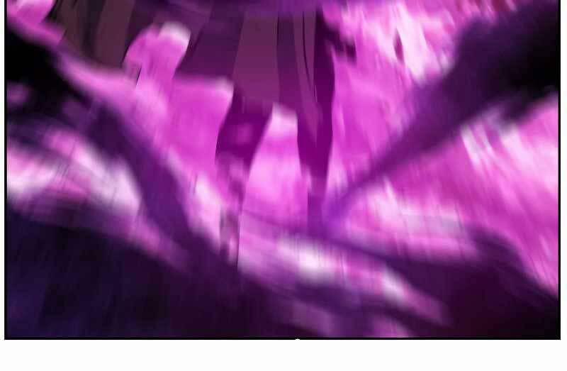 Tàn Tinh Tái Thế 41 trang 42