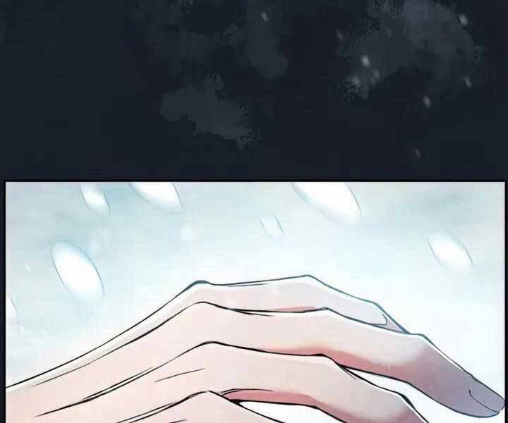 Tàn Tinh Tái Thế 42 trang 118