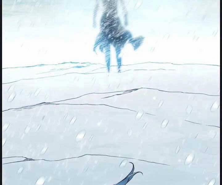 Tàn Tinh Tái Thế 42 trang 133