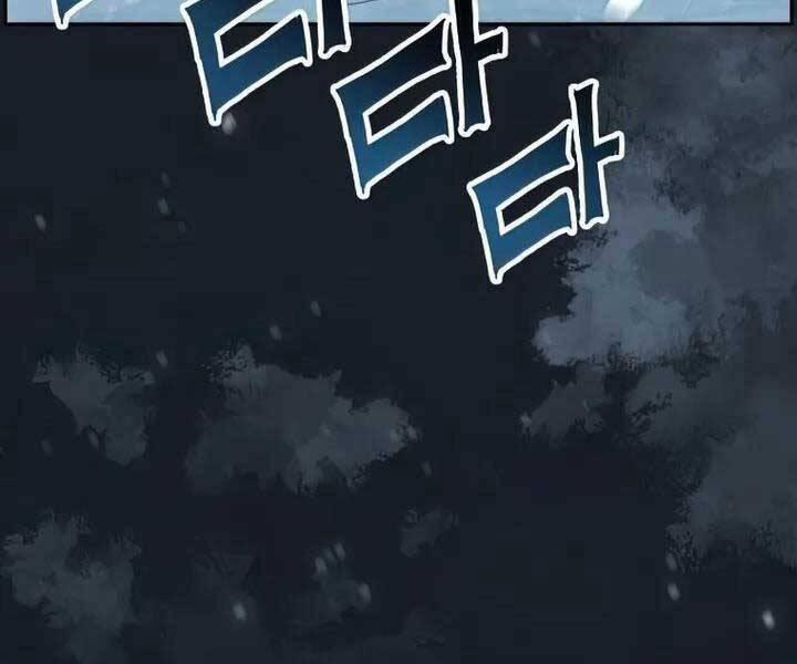 Tàn Tinh Tái Thế 42 trang 135