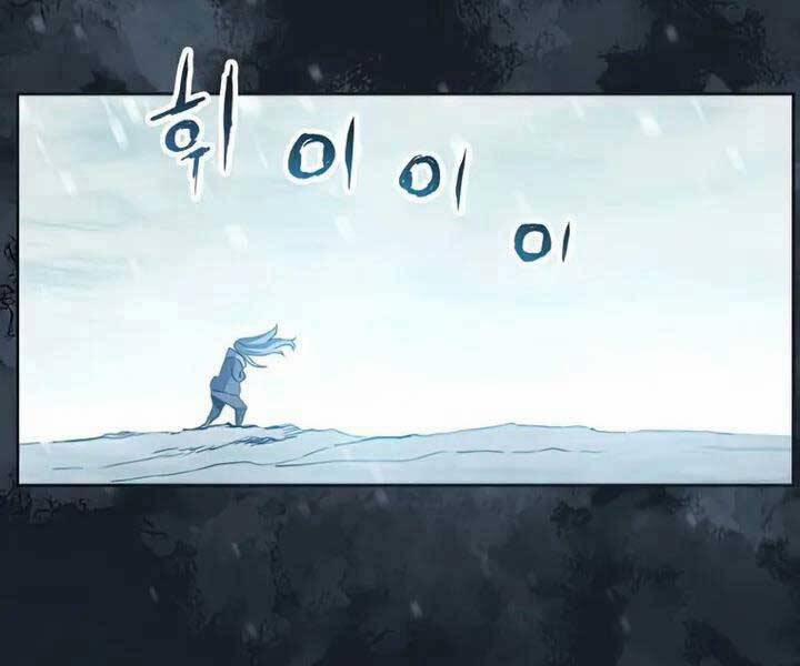 Tàn Tinh Tái Thế 42 trang 74