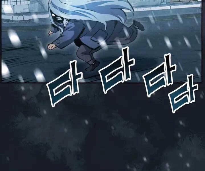 Tàn Tinh Tái Thế 42 trang 88