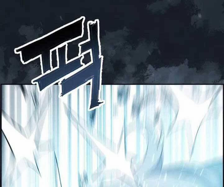 Tàn Tinh Tái Thế 42 trang 98