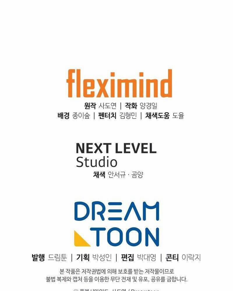 Tàn Tinh Tái Thế 43 trang 110