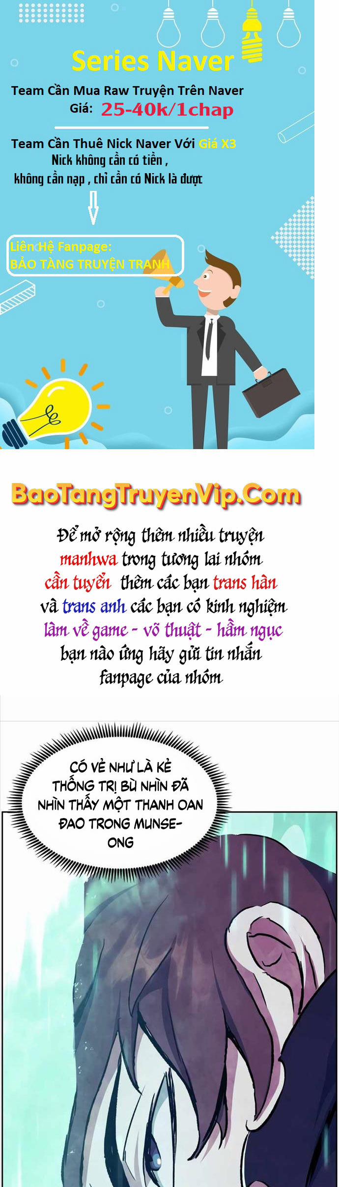 Tàn Tinh Tái Thế 54 trang 43