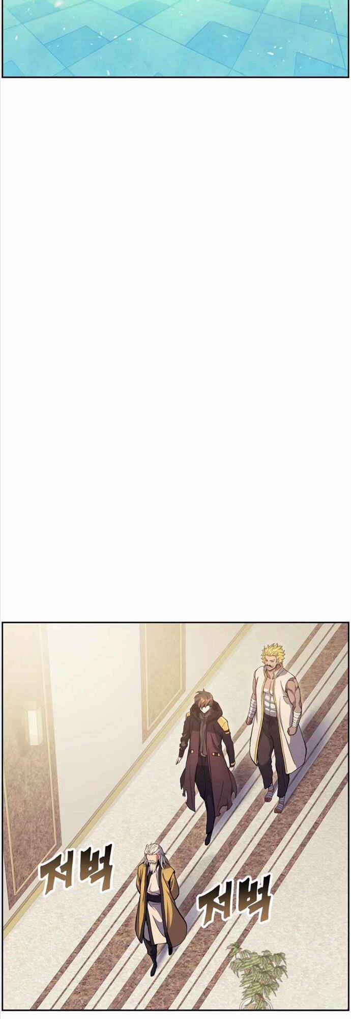 Tàn Tinh Tái Thế 54 trang 46