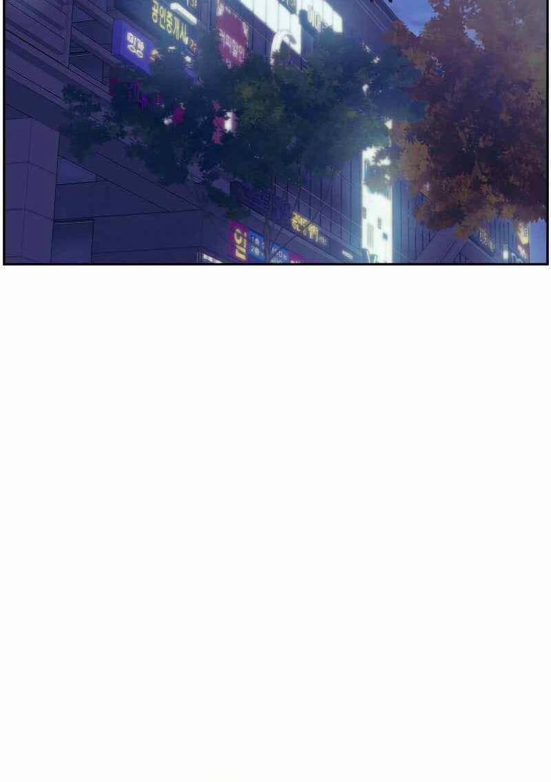 Tàn Tinh Tái Thế 56 trang 119