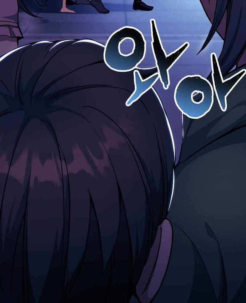 Tàn Tinh Tái Thế 56 trang 56