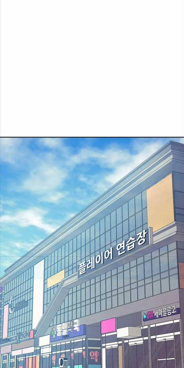 Tàn Tinh Tái Thế 62 trang 66