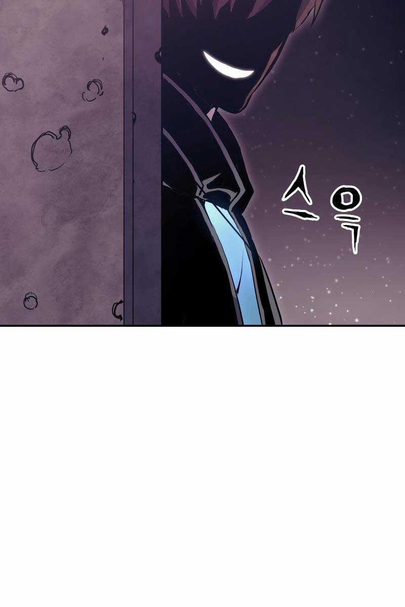 Tàn Tinh Tái Thế 67 trang 146