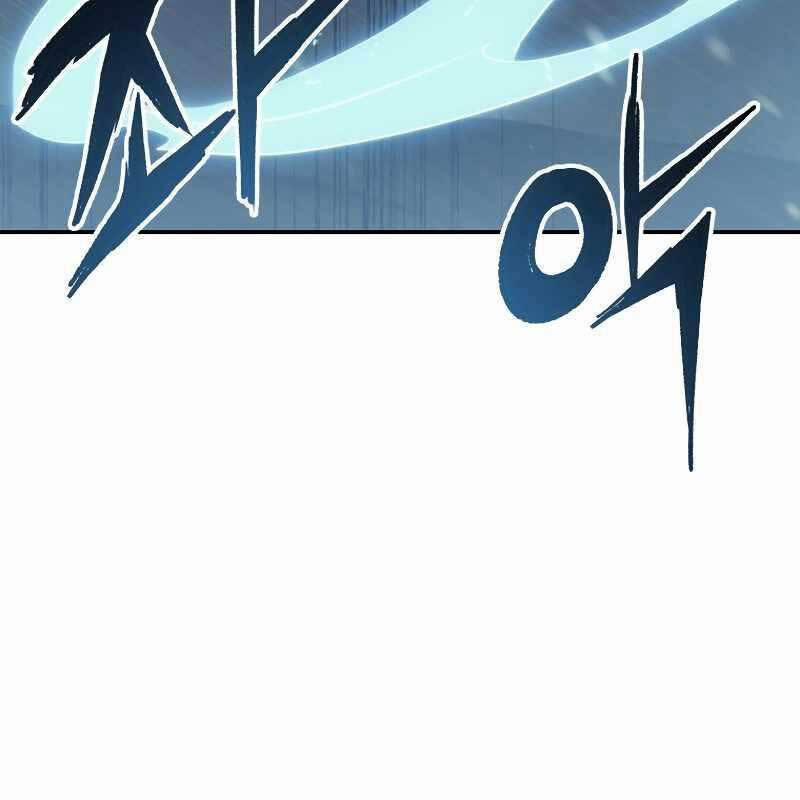 Tàn Tinh Tái Thế 69 trang 112