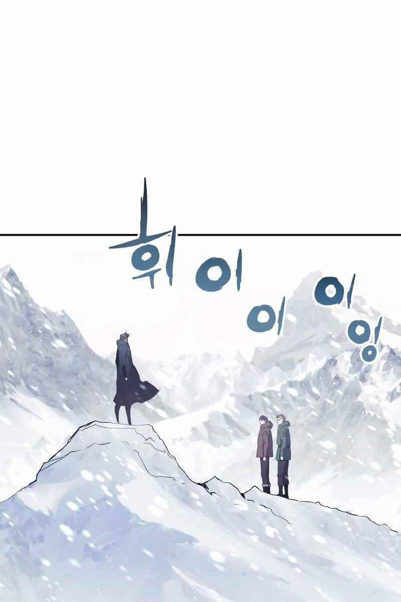 Tàn Tinh Tái Thế 69 trang 135