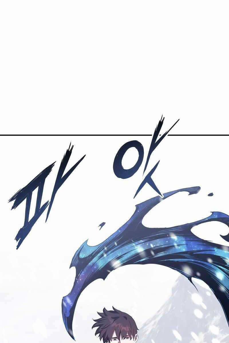 Tàn Tinh Tái Thế 69 trang 98