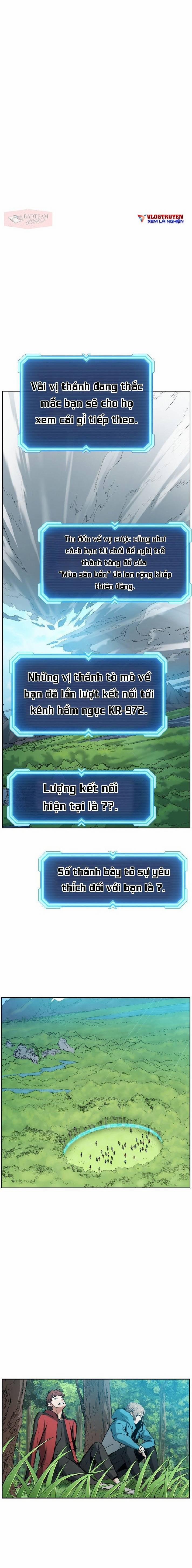 Tàn Tinh Tái Thế 7 trang 17