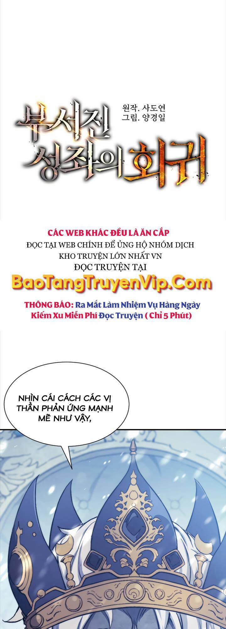Tàn Tinh Tái Thế 71 trang 9