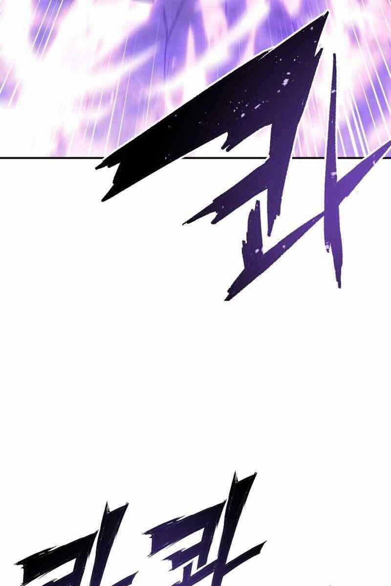 Tàn Tinh Tái Thế 72 trang 128