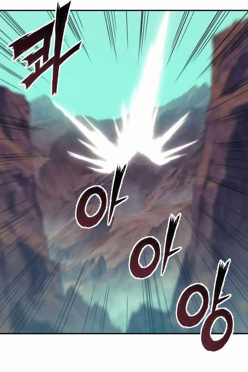 Tàn Tinh Tái Thế 74 trang 12