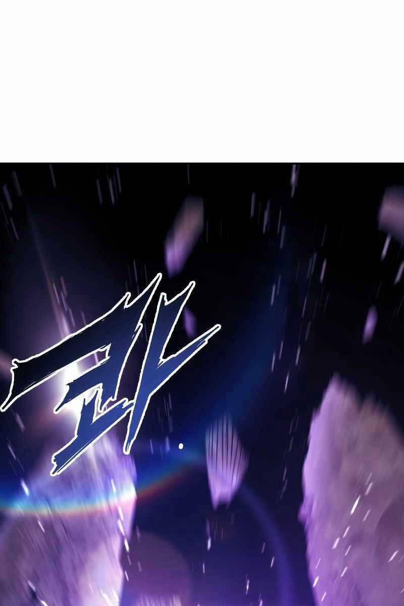 Tàn Tinh Tái Thế 74 trang 126