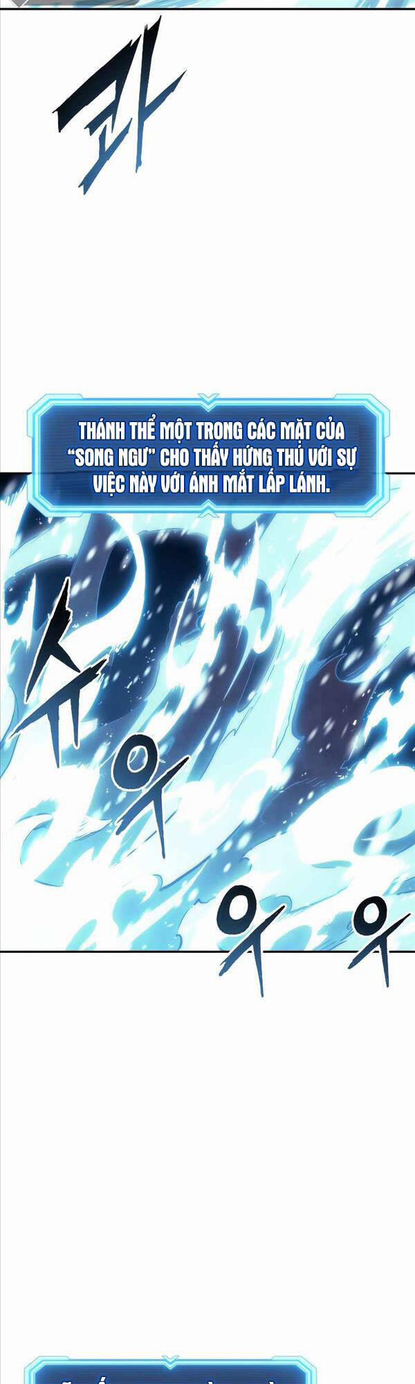 Tàn Tinh Tái Thế 77 trang 22