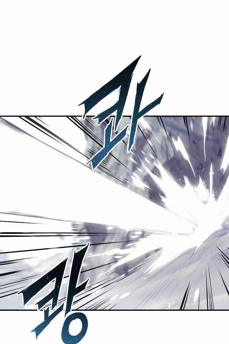 Tàn Tinh Tái Thế 79 trang 96