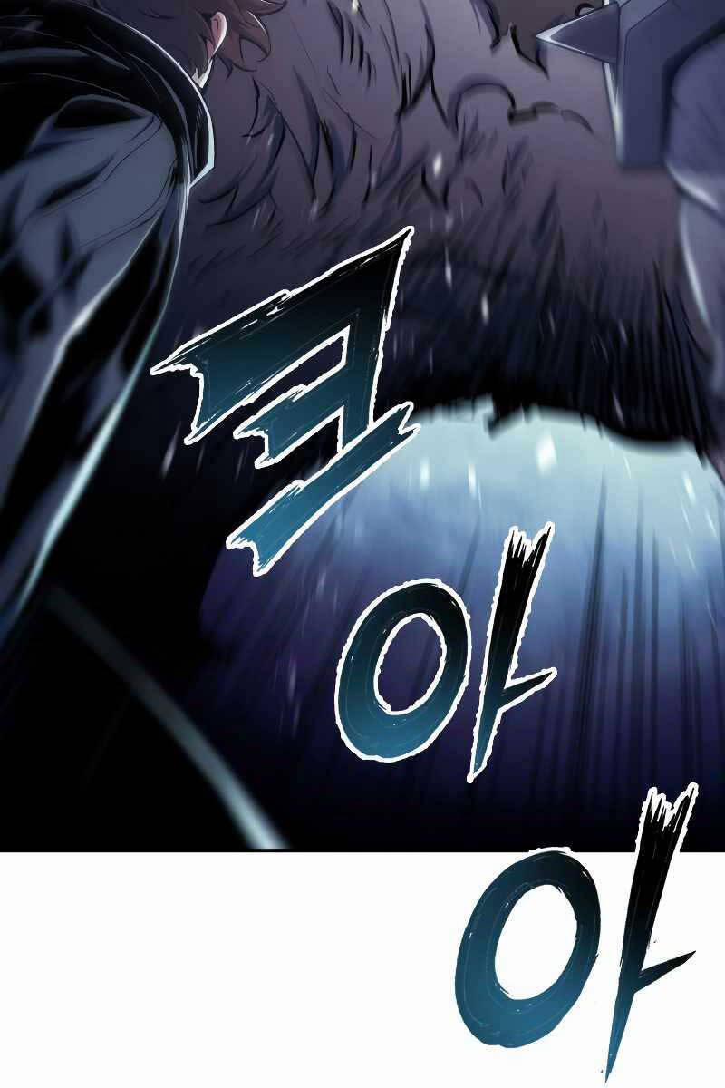 Tàn Tinh Tái Thế 80 trang 53