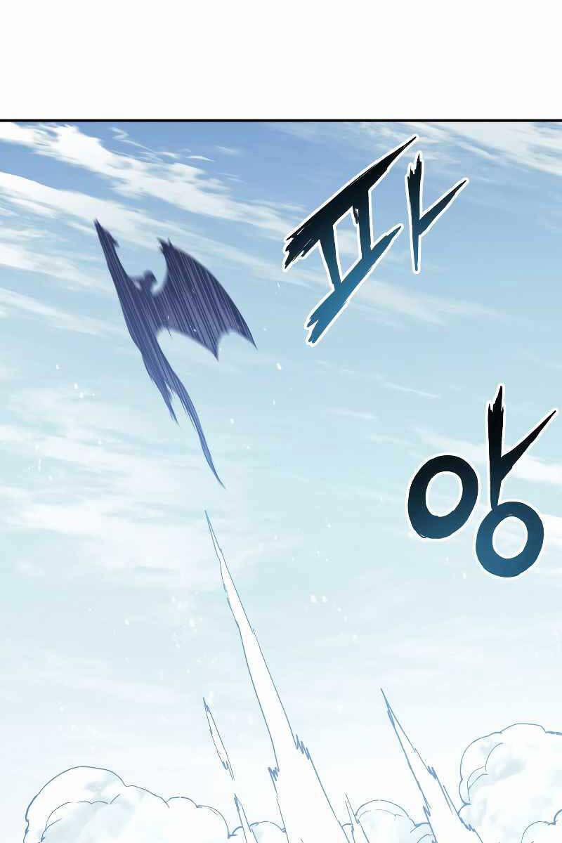 Tàn Tinh Tái Thế 80 trang 74