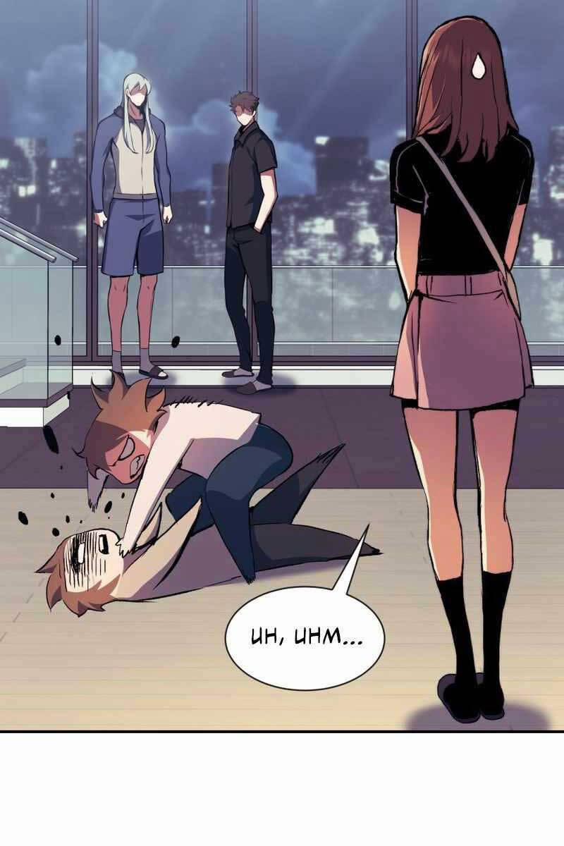 Tàn Tinh Tái Thế 81 trang 14