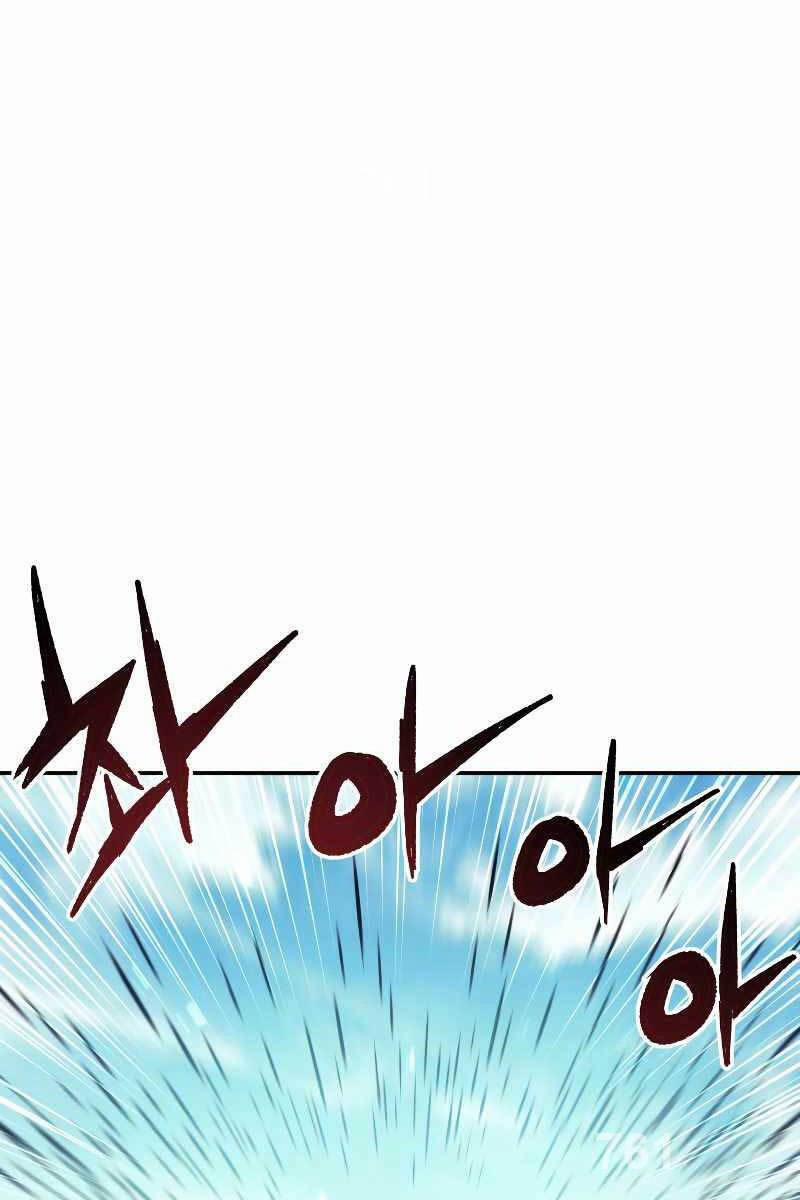 Tàn Tinh Tái Thế 84 trang 1