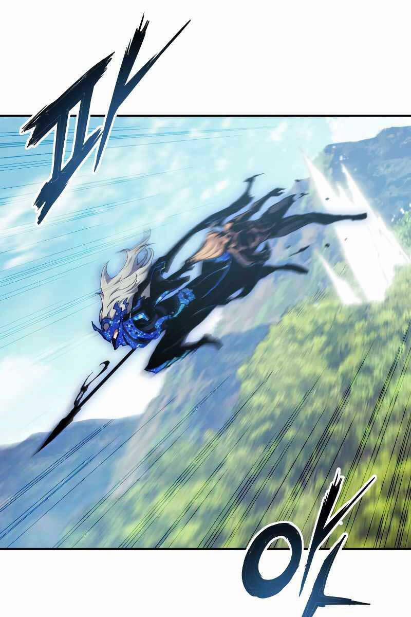 Tàn Tinh Tái Thế 84 trang 30