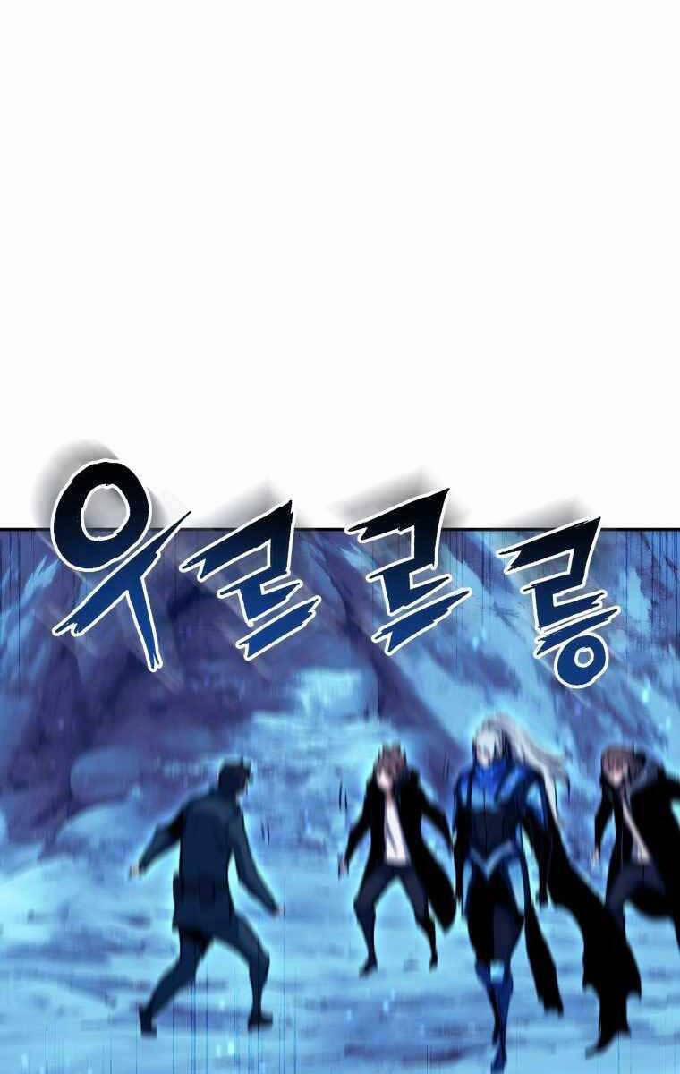 Tàn Tinh Tái Thế 85 trang 100