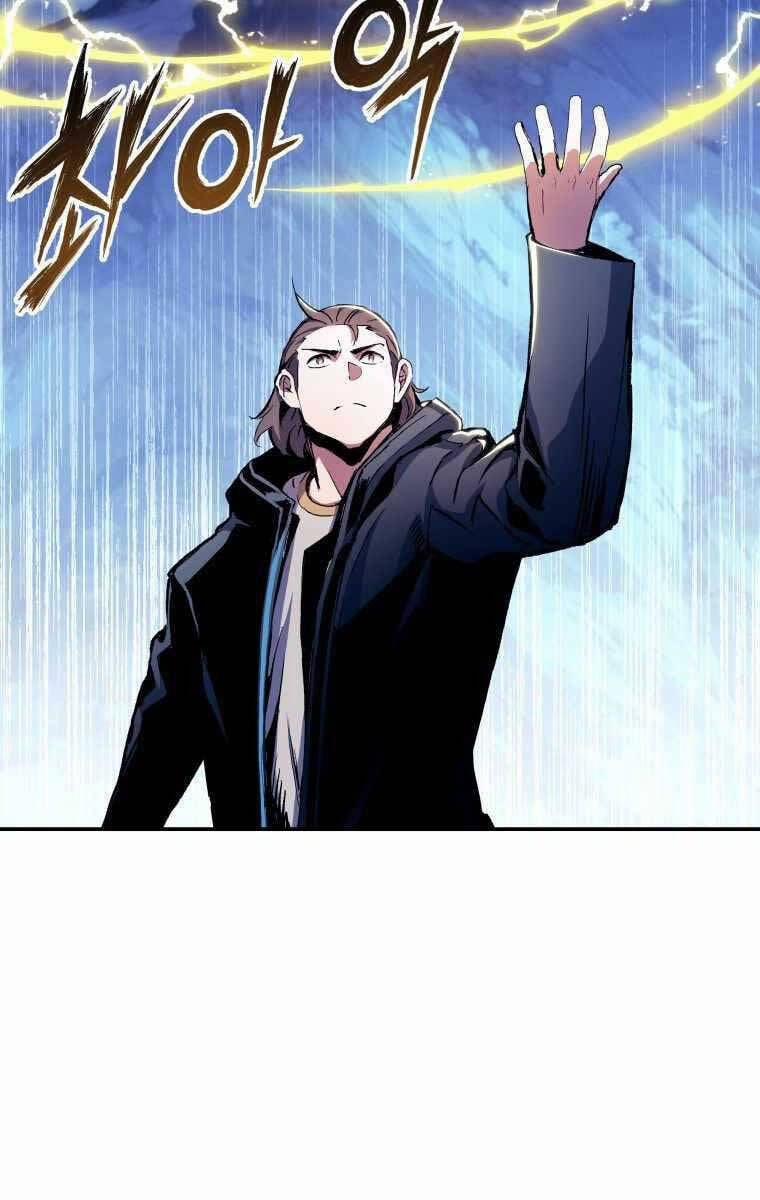 Tàn Tinh Tái Thế 85 trang 9