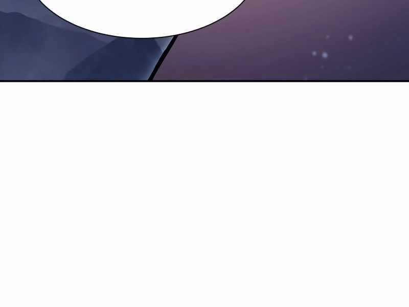 Tàn Tinh Tái Thế 91 trang 205