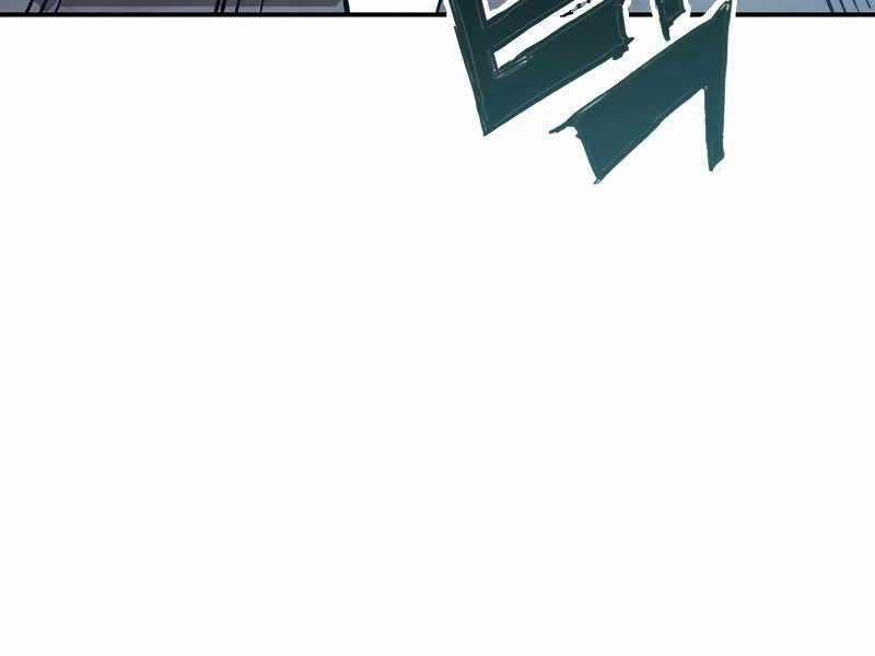 Tàn Tinh Tái Thế 91 trang 222