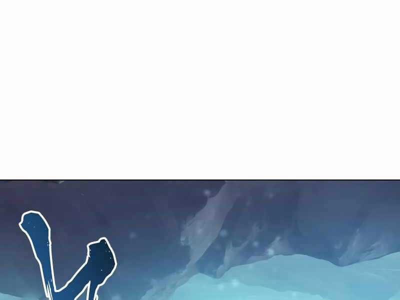 Tàn Tinh Tái Thế 91 trang 31