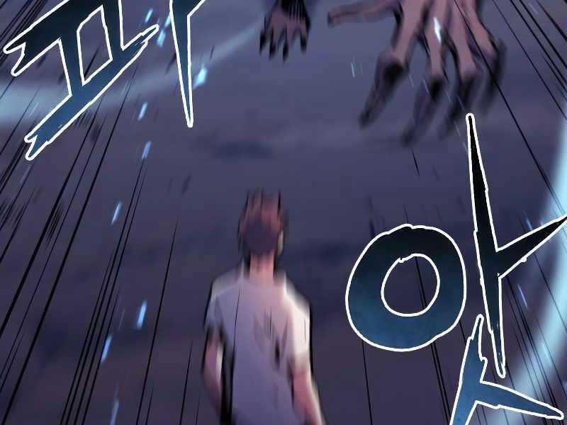 Tàn Tinh Tái Thế 91 trang 9