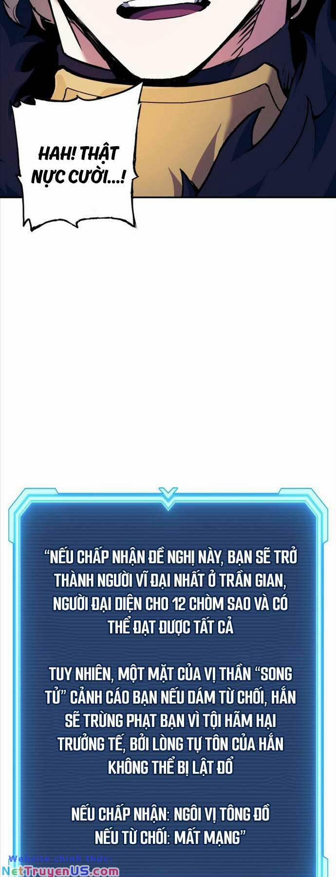 Tàn Tinh Tái Thế 92 trang 17