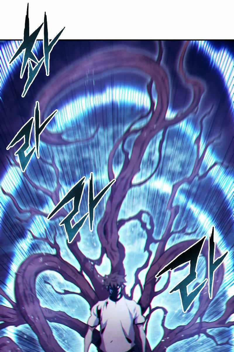 Tàn Tinh Tái Thế 97 trang 100