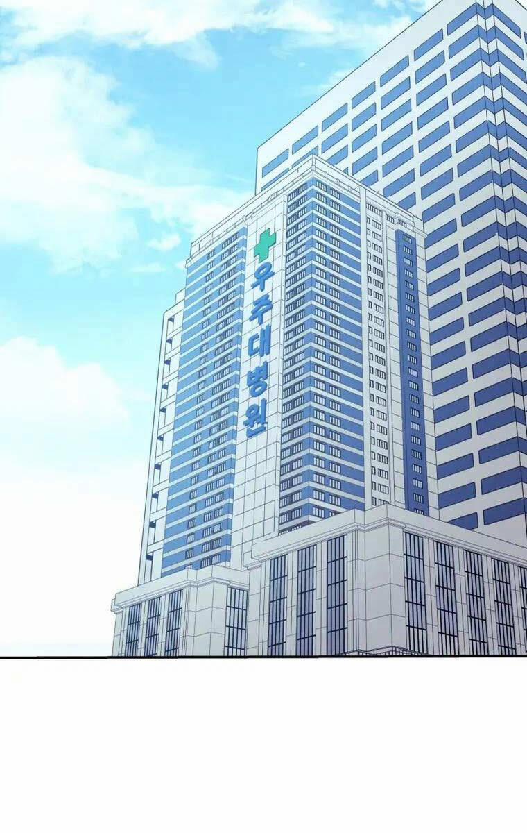 Tàn Tinh Tái Thế 98 trang 59