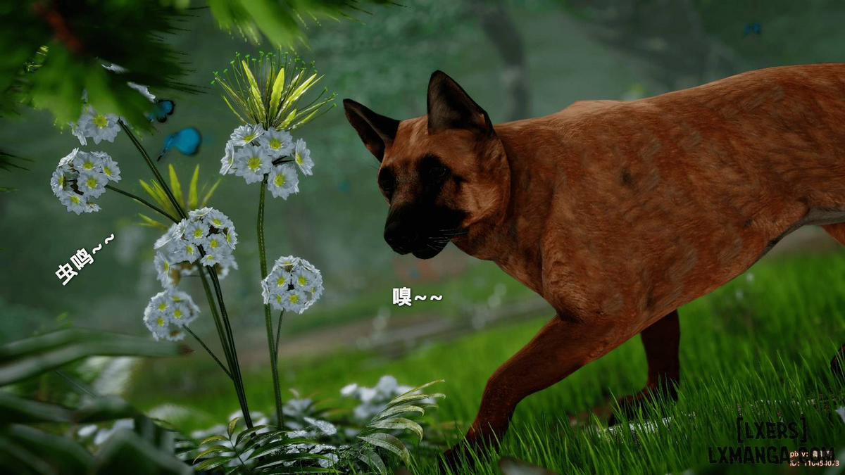 Tân Truyền Kỳ Trảm Tiên Diệt Ma 1.3 trang 20