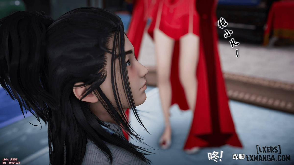 Tân Truyền Kỳ Trảm Tiên Diệt Ma 1.3 trang 83