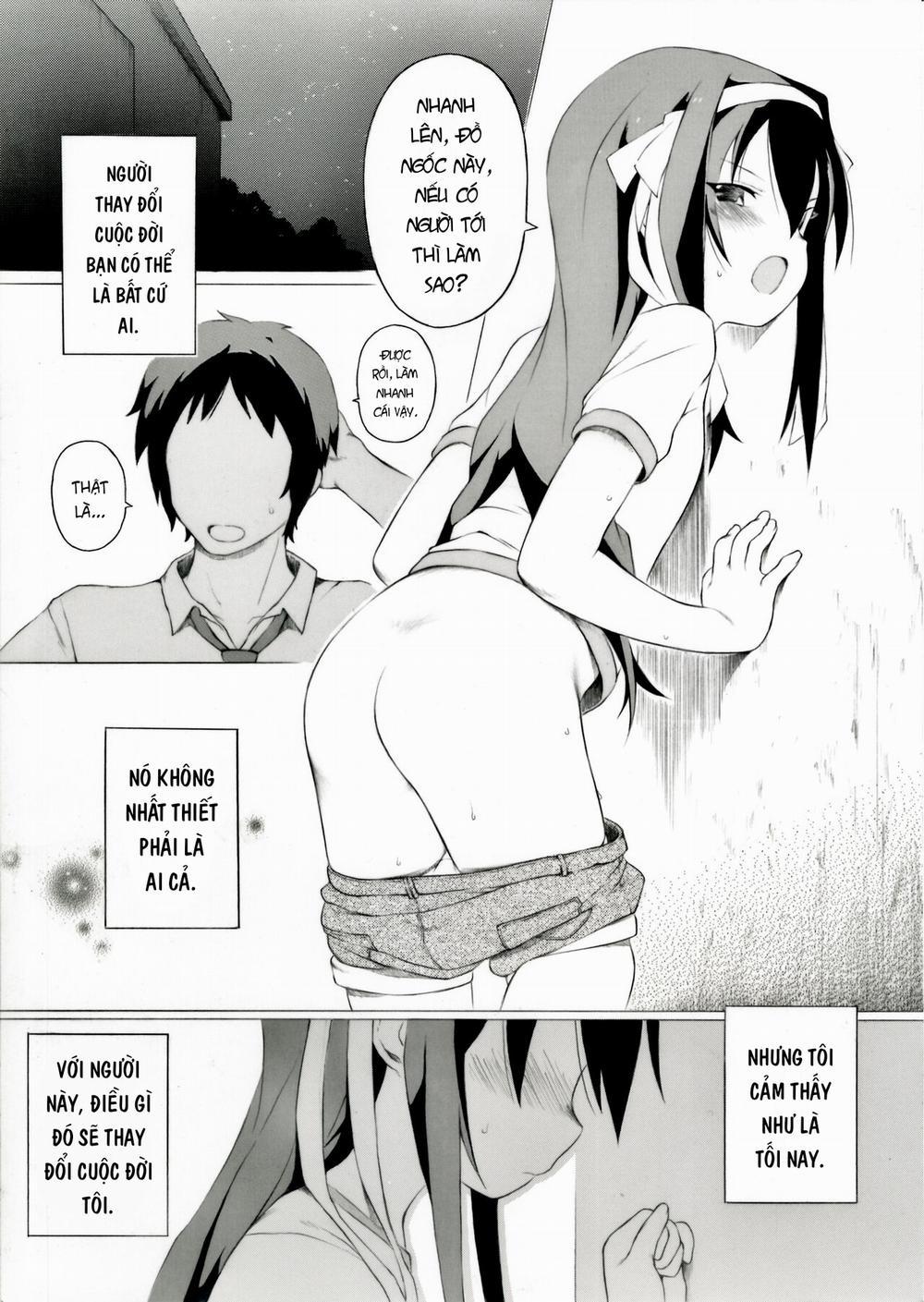 Tanabata no Yoru ni Jitsu wa Konna Koto ga Attarashii desu yo Chương Oneshot Trang 1