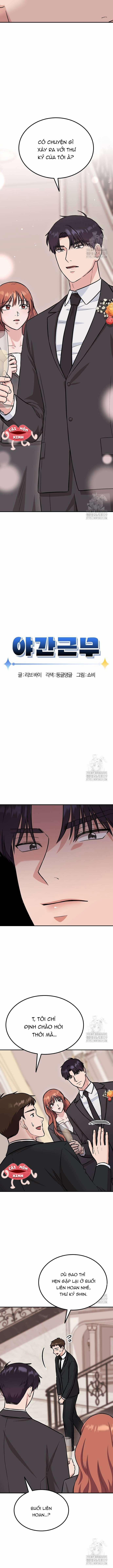 Tăng ca đêm muộn 11 trang 1