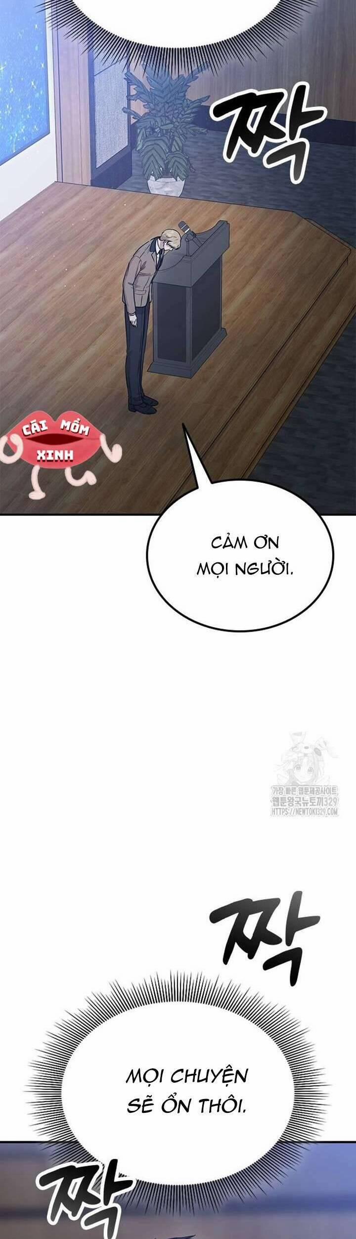 Tăng ca đêm muộn 15 trang 14